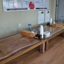 사과나무집 - 용산구 소월로40길 63 | 사과나무집