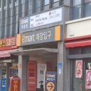 효암한의원 네이버블로그