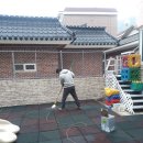 철원어린이집 놀이터 이미지