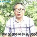 여주시 "살기좋은 강천에 살어리랏다." 아강지모 최근필 회장 인터뷰 이미지