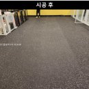 훈트하임 이미지