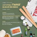 ㈜디앤오 이미지