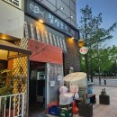 일산동구청 한우해물포차 [칠삼포차] 데이트도 좋고 회식도 좋은 곳!