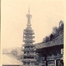 평창명승 회(繪)엽서 이미지