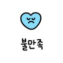 오뚜기빵집