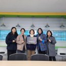 해동중학교 이미지