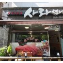 사라있네 이미지