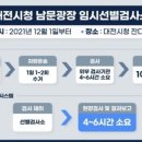 아이린인스티튜트 네이버블로그