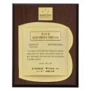 성우산업(주) 서울신문