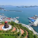 사천근린공원 이미지