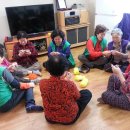 성화주공1단지경로당 이미지