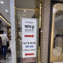 씨유서대전IC점 | 대전 행사 장소로 핫한 프리미엄 뷔페 &#34;해피버스데이&#34; 이용 후기