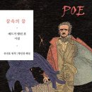 영화제다니는 사람들 이미지