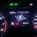 신일회수산 이미지