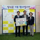 김천 행복 주유소 이미지