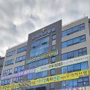 엠허브약국 이미지