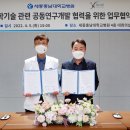 세종광학 이미지