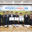 건천2천 연합뉴스