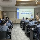 직장인 건강교실 이미지