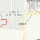 사하시니어 무료직업소개소 이미지