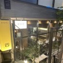 코이에(KOIE) 이미지