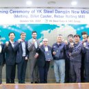 와이케이글로벌 이미지