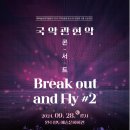 향토예술문화회관 이미지