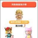 랜덤박스 네이버블로그