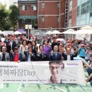 행복짜장 이미지