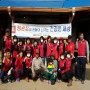 충화면행정복지센터 이미지