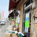 별문구사