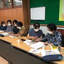 수산1리 마을회관 이미지