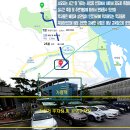 경춘선 자전거도로18 이미지