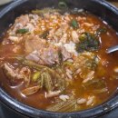 조마루감자탕 이미지