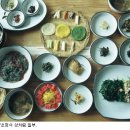 장금이 밥집