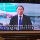 주식회사 소트라