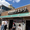 성호모텔 이미지