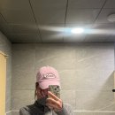 구레스시