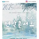 시립광진청소년센터 대극장 이미지