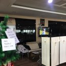 승학온천 스포츠랜드 이미지