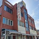 관촌대원주유소 이미지