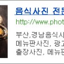 하오미 이미지