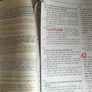 충북대학교 법무대학원 | 메가로이어스 황정현 변호사 법조윤리_수강후기