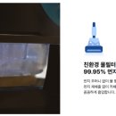 비치움 이미지
