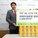 아미화장품
