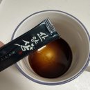㈜영동유통 | 산양삼 활력 데이 내 돈 내산 후기,하루 한 포 체력관리 솔직 리뷰