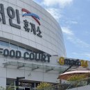 에그마니토스트 | 용인 처인휴게소 들른 후기 (세종포천 고속도로 깨끗한 휴게소, 전기차 충전 가능)