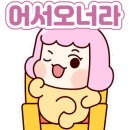 월성동삼성래미안 이미지