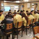 속초시청구내식당 이미지