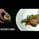 더쉐프
